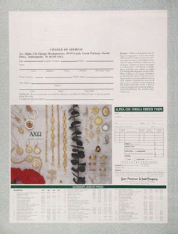 1998-1999_Vol_102 page 57.jpg